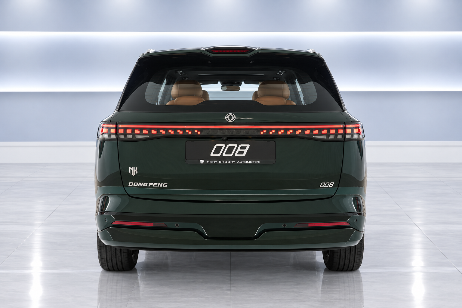 Dongfeng 008 photo 4