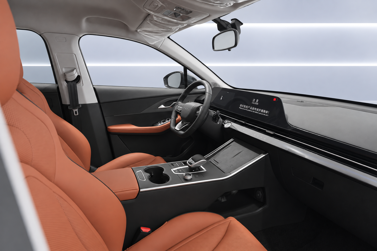 Omoda C5 Comfort photo 4