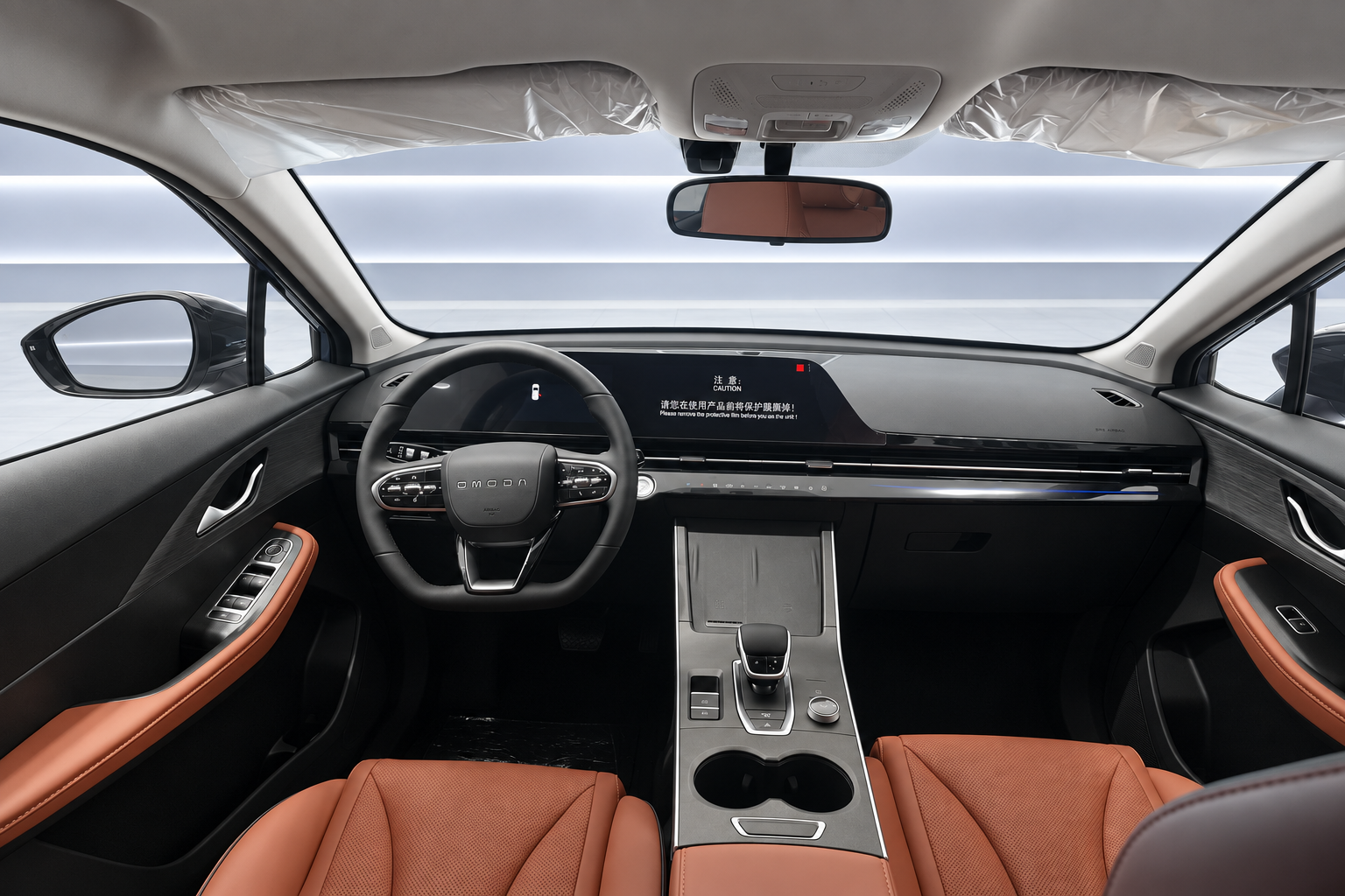Omoda C5 Comfort photo 6